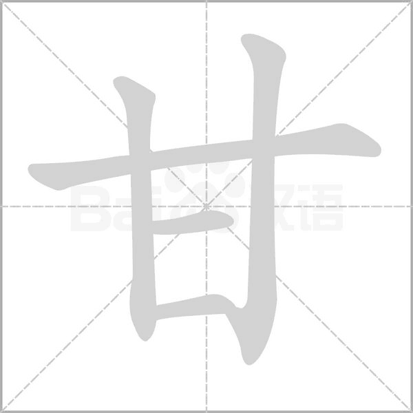 2026世界杯投注站官网